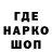 МЕФ мука TopOnePubger