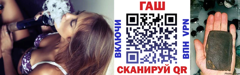 Гашиш убойный  что такое наркотик  Беломорск 