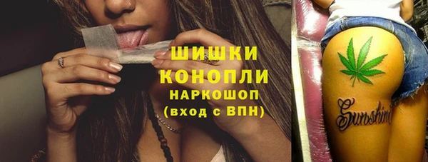меф VHQ Абинск