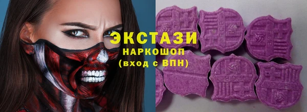 прущие грибы Алзамай