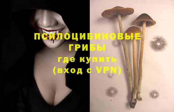 меф VHQ Абинск