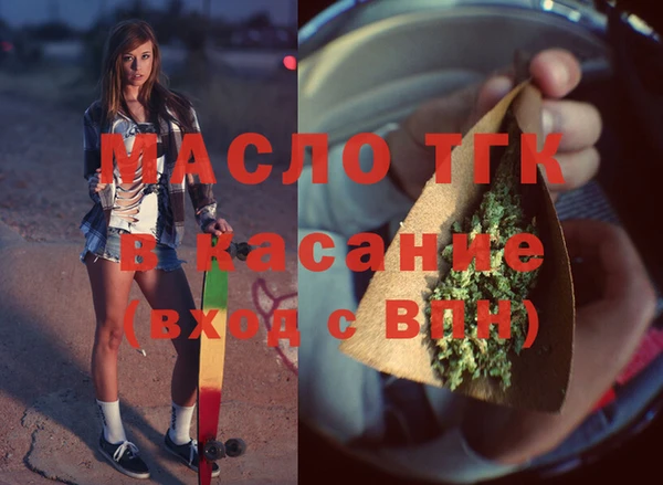меф VHQ Абинск